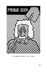 Index_2_