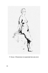 Index_2_