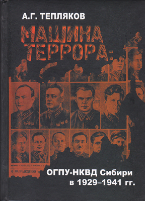 2008_kjllm