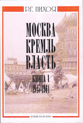 2009_-_1