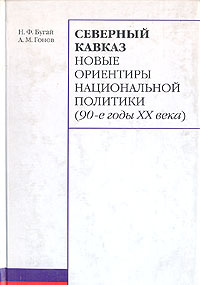 1000491789