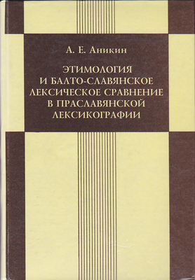 98_k_jk_lj