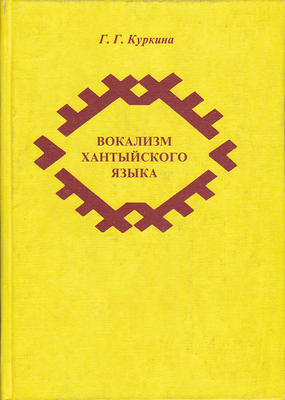 2000_kj_
