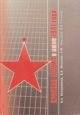 2003-lhljhjkl