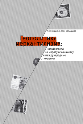 Untitled-1