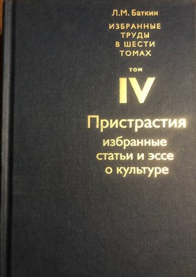 Photo5472221160889497913