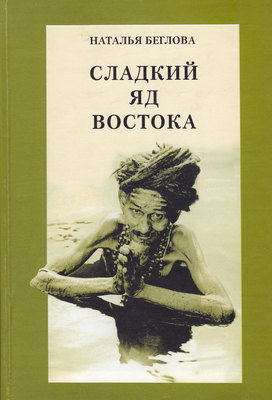 Untitled-23